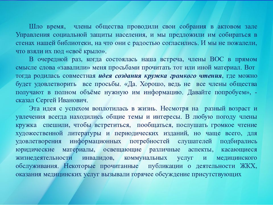 В 10 классе найдут. Ограниченный метод Хартри ФОКА. Метод Хартри ФОКА задачи. Метод Хартри ФОКА В квантовой химии. Метод Хартри ФОКА для молекул.