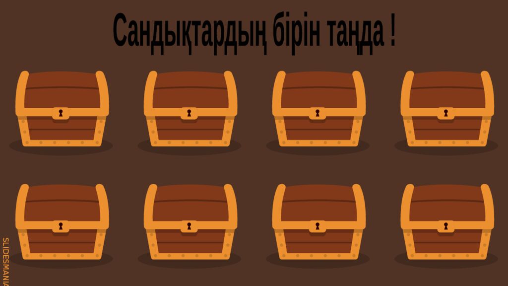 Сандық толы алтын !