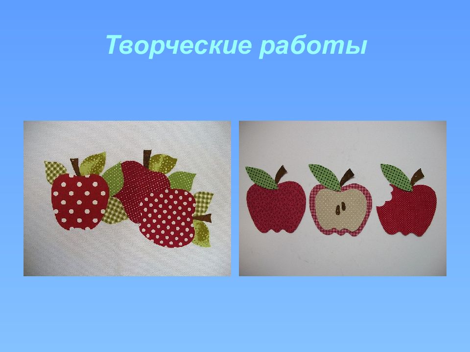 технология дублирования деталей 6 класс технология проект. творческая работа 6 класс технология. творческая работа 6 класс технология. поделка корзина с цветами. творческая работа 6 класс технология.