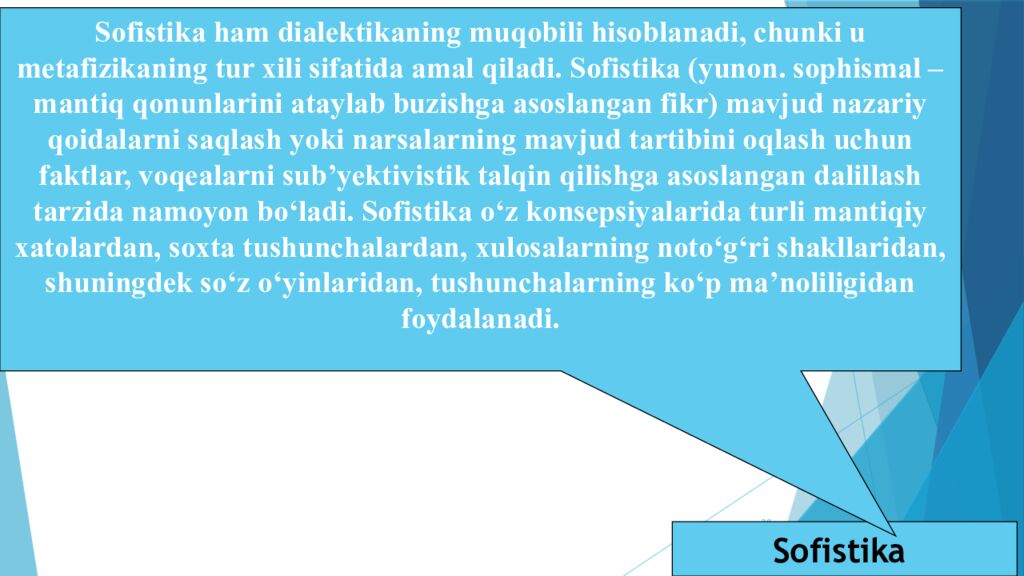 Mavzu : RIVOJLANISH FALSAFASI reja 1. Rivojlanish, tarakkiyotning