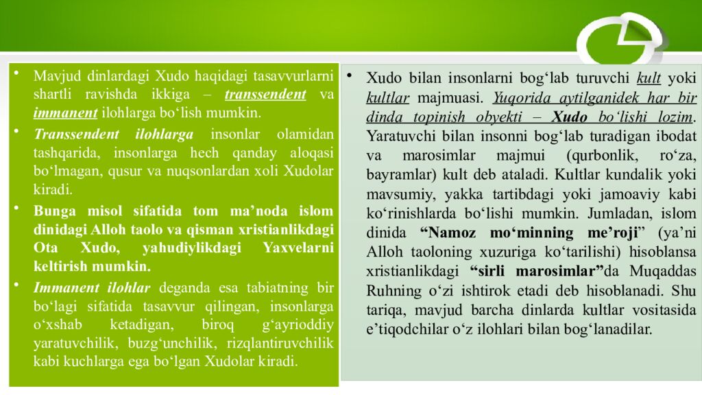 NAVOIY INNOVATSIYALAR UNIVERSITETI