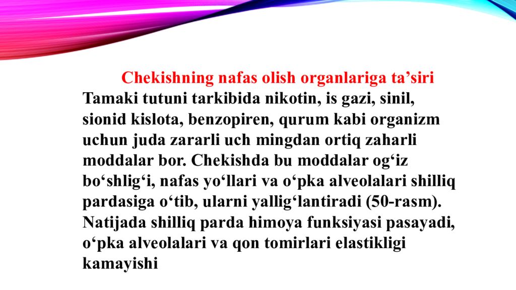 nafas olishning boshqarilishi. Nafas olish organlari kasalliklari nafas olishning boshqarilishi. Nafas olish organlari kasalliklari