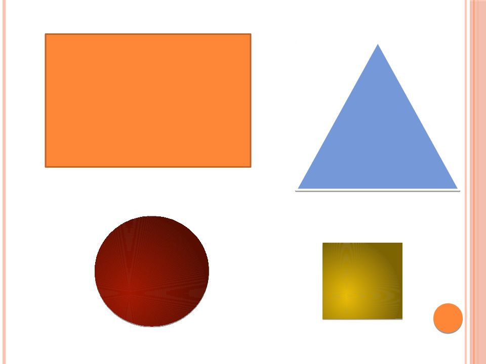 Круг какая фигура. Блоки Дьенеша треугольник квадрат круг. Форма предметов. Геометрические фигуры в предметах. Формы предметов геометрических фигур.
