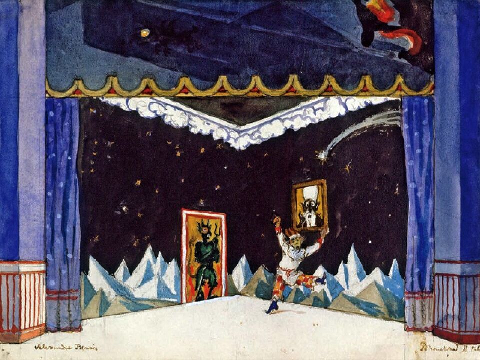 МБОУ « Очурская СШ» Презентация на тему: Создание балетного спектакля Учитель: