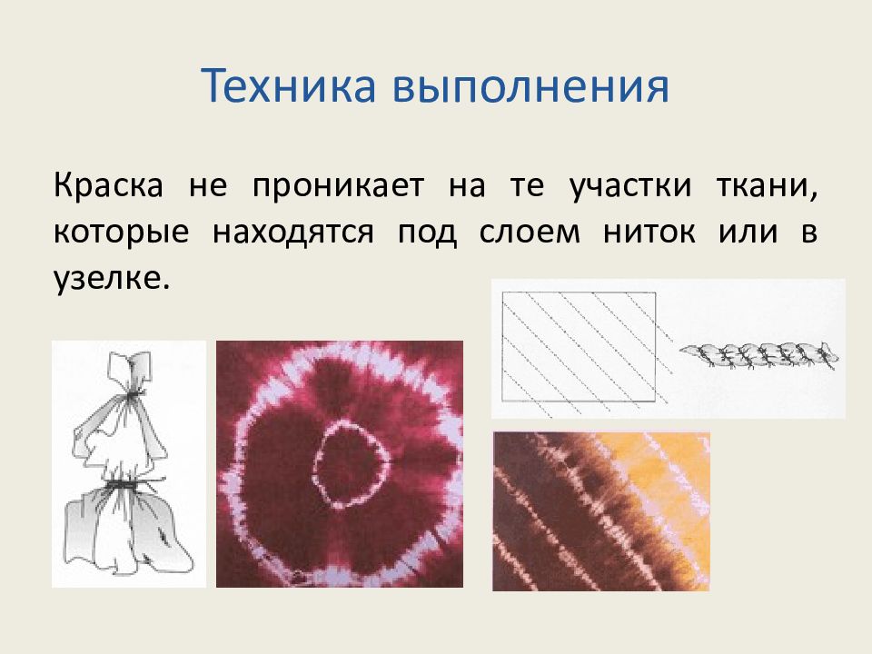 Опора поб10 21 типовой проект