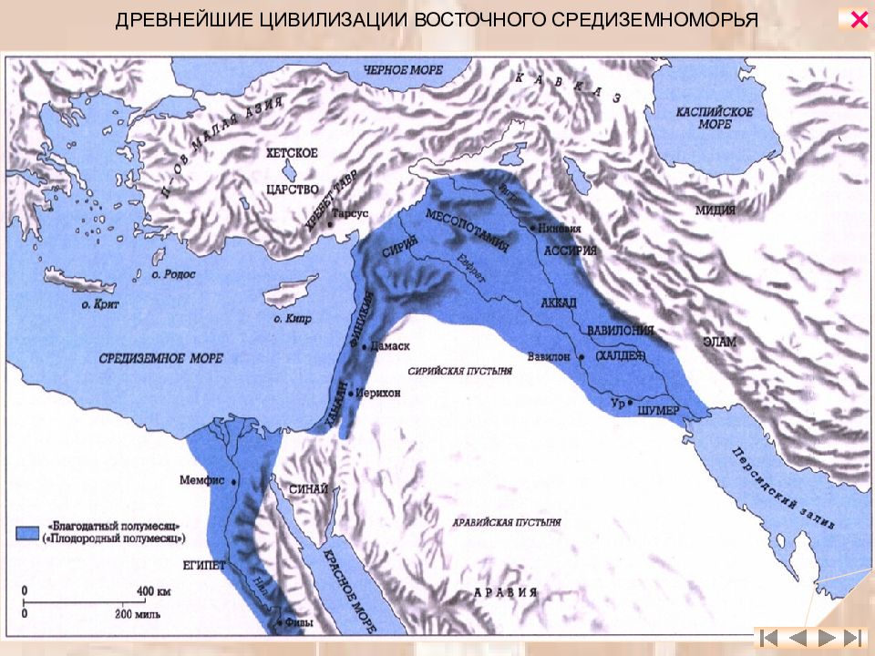 Восточное и западное средиземноморье. Государства восточного Средиземноморья древний мир. Государства древнего восточного Средиземноморья. Карта древнего восточного Средиземноморья. Древние государства Средиземноморья на карте.