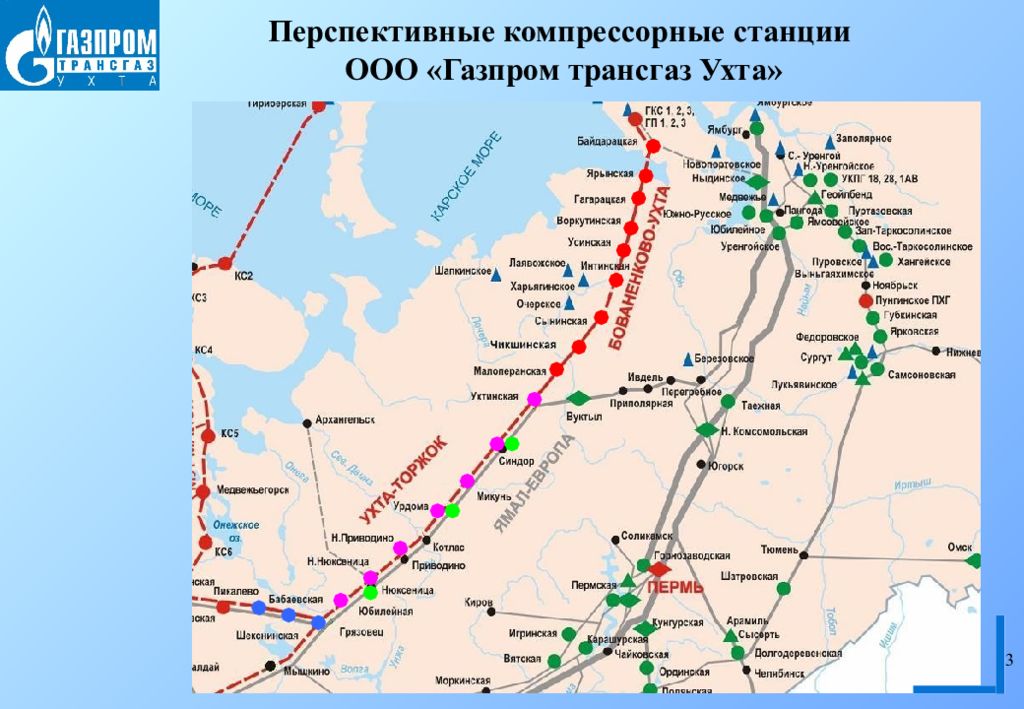 Газопровод ухта. Карта газопровода Бованенково-Ухта с компрессорными станциями. Компрессорные станции газопровода Бованенково Ухта.