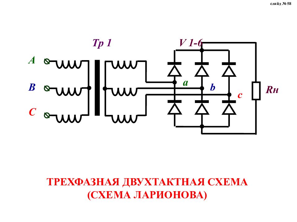 Voltage doubler 41222zf схема подключения