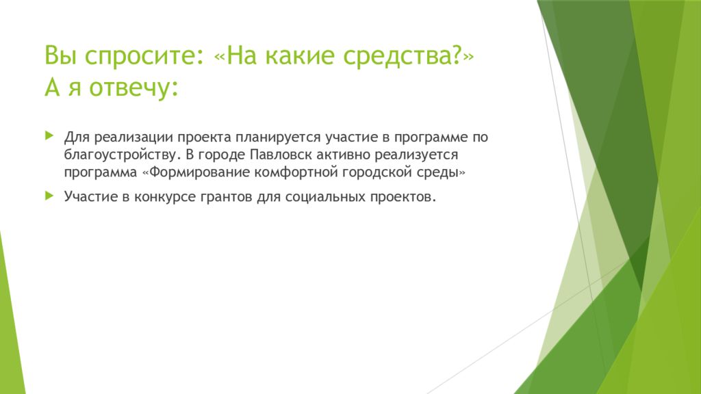 Пенсия по инвалидности военнослужащим. Пенсия по инвалидности военнослужащим по призыву. Легализация брака. Инвалиды вследствие заболевания, полученного в период военной службы.