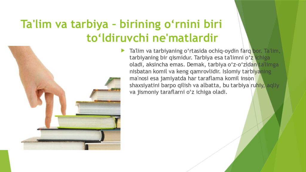 Insoniyat tarixida talim tarbiyaning bosqichma bosqich rivojlanishi Ta'lim va tarbiya – birining o‘rnini biri to‘ldiruvchi ne'matlardir