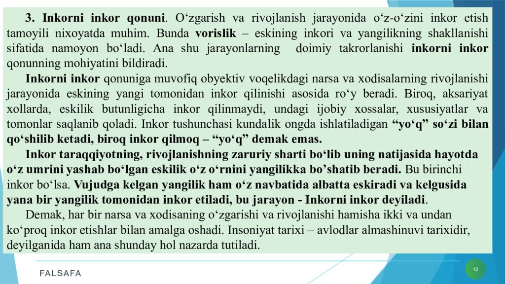 Mavzu : RIVOJLANISH FALSAFASI reja 1. Rivojlanish, tarakkiyotning