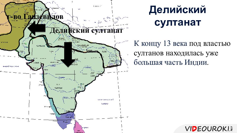 Карта индии в средние века