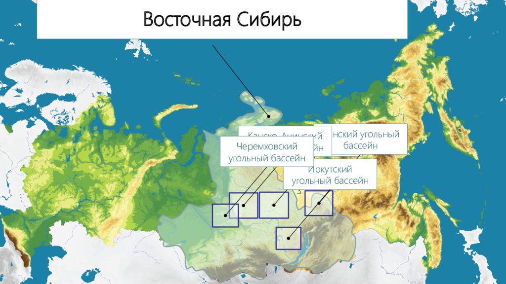 Регионы мерзлотной россии восточная и северо восточная сибирь презентация