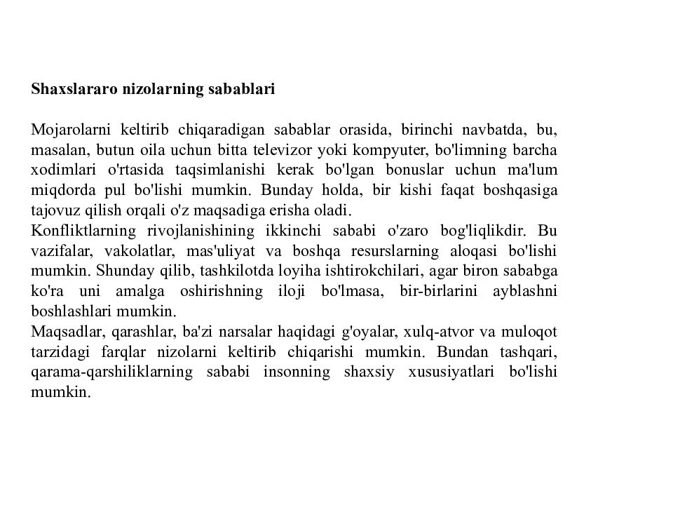 U Z J O K U
3 2 - 2 2 g u r u h t a l a b a s i
T u r m a t o v I l h o U Z J O K U 3 2 - 2 2 g u r u h t a l a b a s i T u r m a t o v I l h o