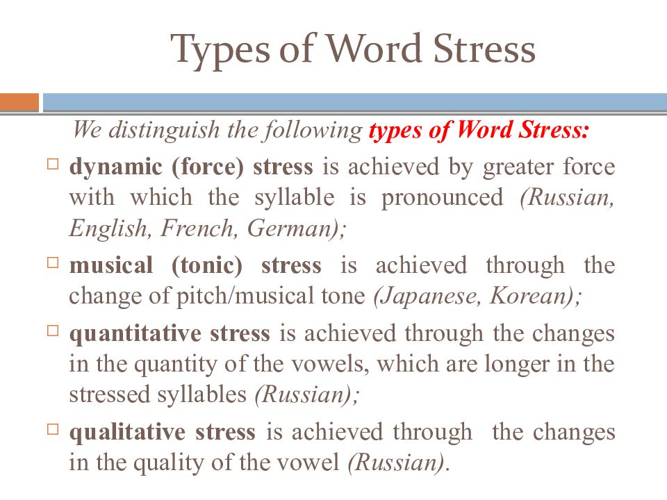 According to the article college. Word stress. English Word-stress. Types of stress in English. Word stress in English Phonetics.