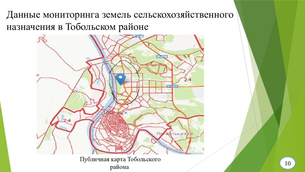 Назначение мониторинга земель. Мониторинг земель сельскохозяйственного назначения. Мониторинг сельскохозяйственных земель презентация. Карта мониторинга земель. Мониторинга почв карты.