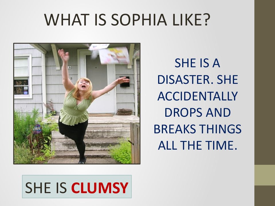 Sophia like. София лайк.