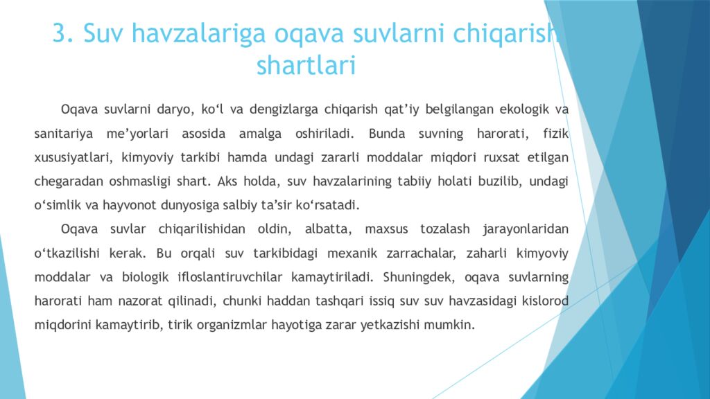 3. Suv havzalariga oqava suvlarni chiqarish shartlari