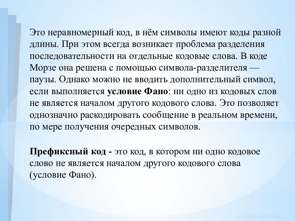 Для того чтобы сэкономить место на внешних носителях (жёстких дисках,