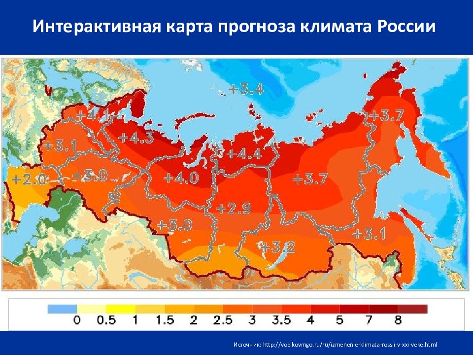 Карта с изменением года