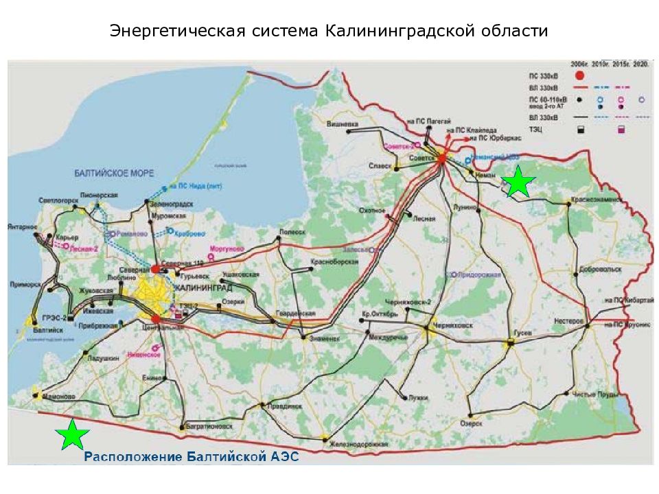 Карта калининградской. Балтийская АЭС на карте Калининградской области. Калининградская область на карте. Карта Калининградской области карта Калининградской области. Схема электросетей Калининградской области.