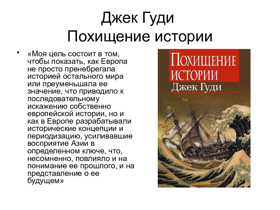 соломон 12 лет рабства. габриель гарсия маркес книги. читать истории похищение. кошки телесные наказания. нобелевская премия маркес г.