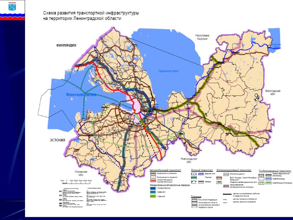 Карта транспортной инфраструктуры