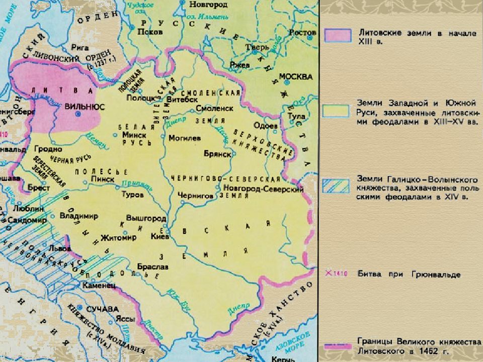 Возвышение московского княжества в 14 веке