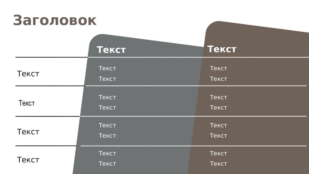 1 Педагогическое наследие педагогов-классиков 19 века Нижний
