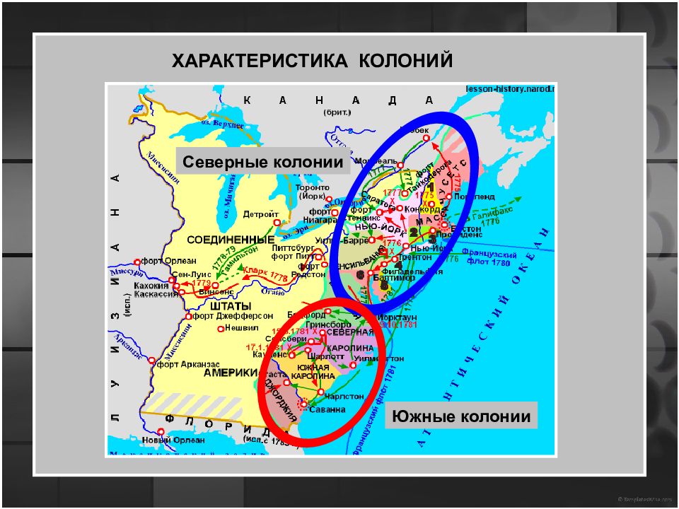 Колонии англии в америке. Английские колонии в Северной Америке карта. Английские колонии в Северной Америке 8 класс презентация. Карта колоний Англии в Северной Америке. Английские колонии в Сев. Америке.