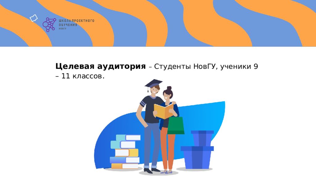 Р2р что это простыми. Р2р что это простыми