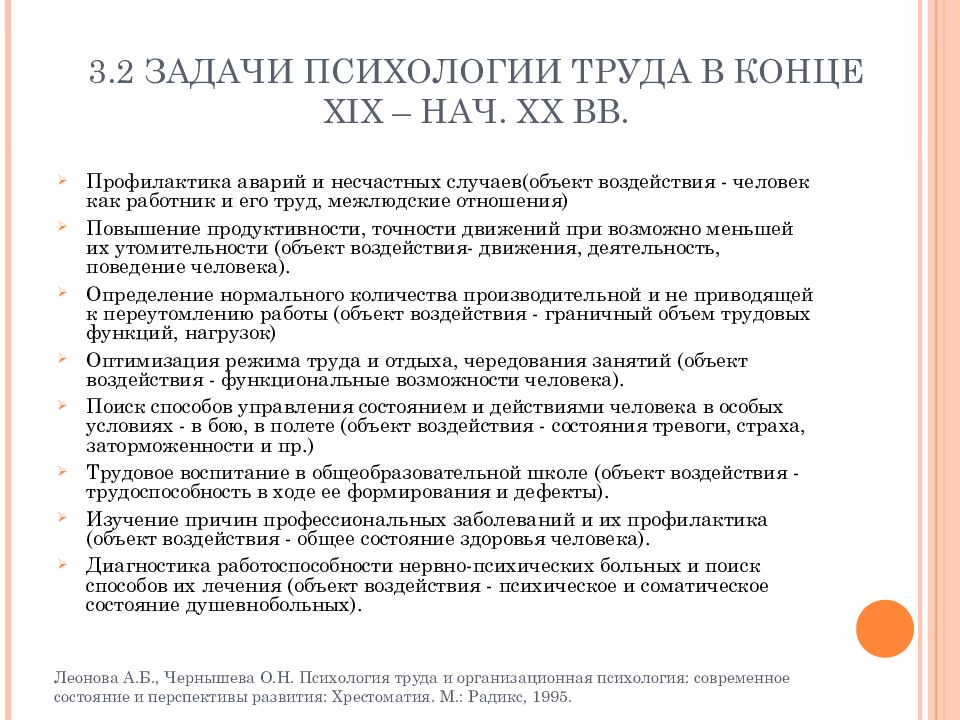 ГОУ ВПО КГМУ ФЕДЕРАЛЬНОГО АГЕНТСТВА ПО ЗДРАВООХРАНЕНИЮ И СОЦИАЛЬНОМУ РАЗВИТИЮ