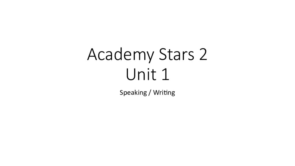 Academy stars презентации