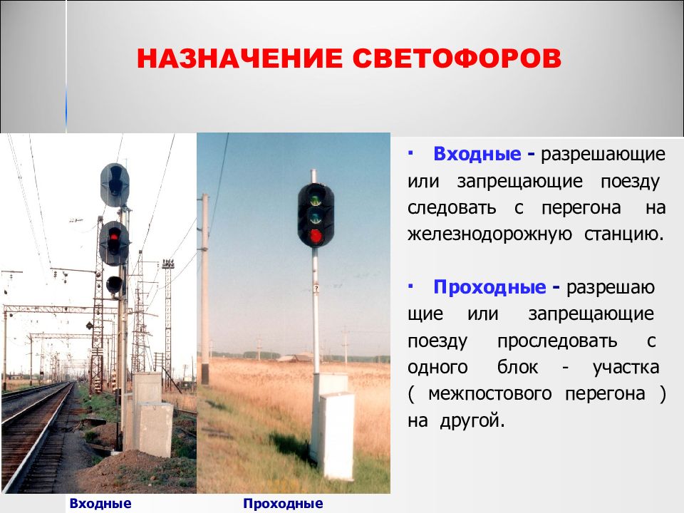 Перегон картинки в текст