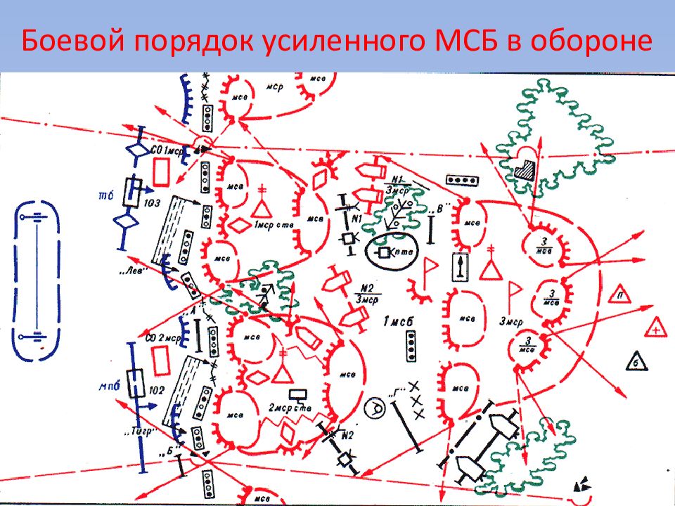 Тактическая карта 4pda