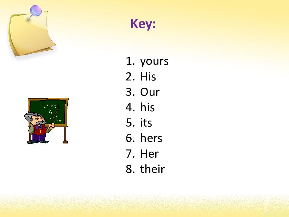 Her hers. Its her или hers. Our his. His her your. Possessive pronouns Flower.