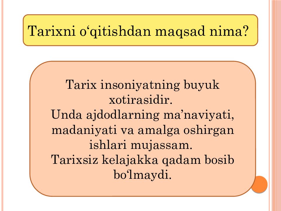 1-MAVZU.
KIRISH. O‘ZBEKISTONNING ENG YANGI TARIXI O‘QUV FANINING PREDMETI, 1-MAVZU. KIRISH. O‘ZBEKISTONNING ENG YANGI TARIXI O‘QUV FANINING PREDMETI,