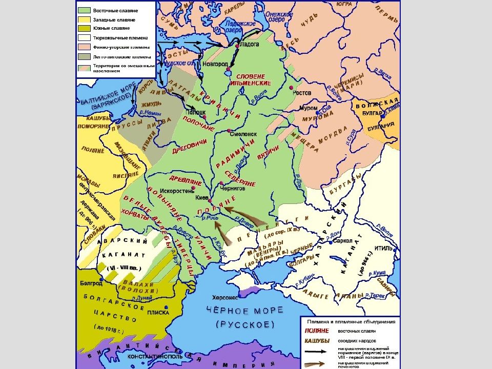 Контурная карта восточные славяне и их соседи