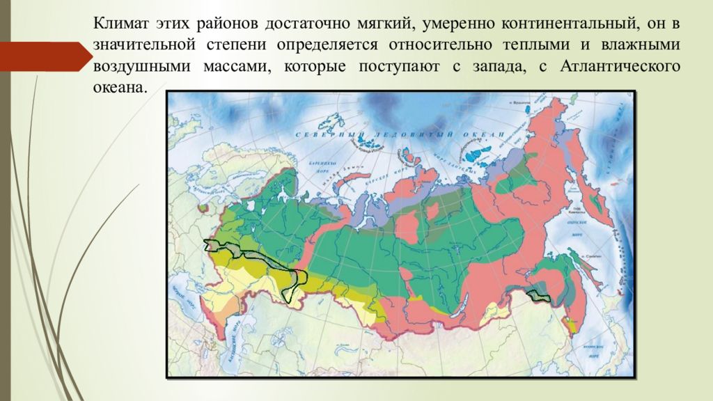 Карта природных зон швеции