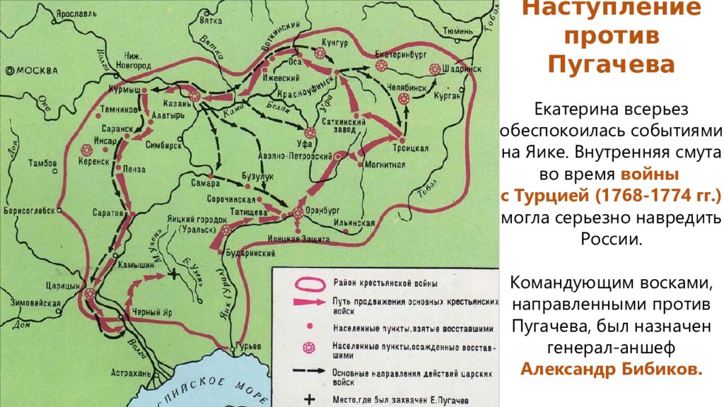 Восстания 18 века карта