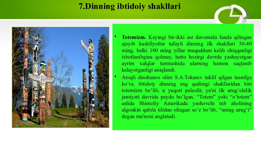 7. Dinning ibtidoiy shakllari