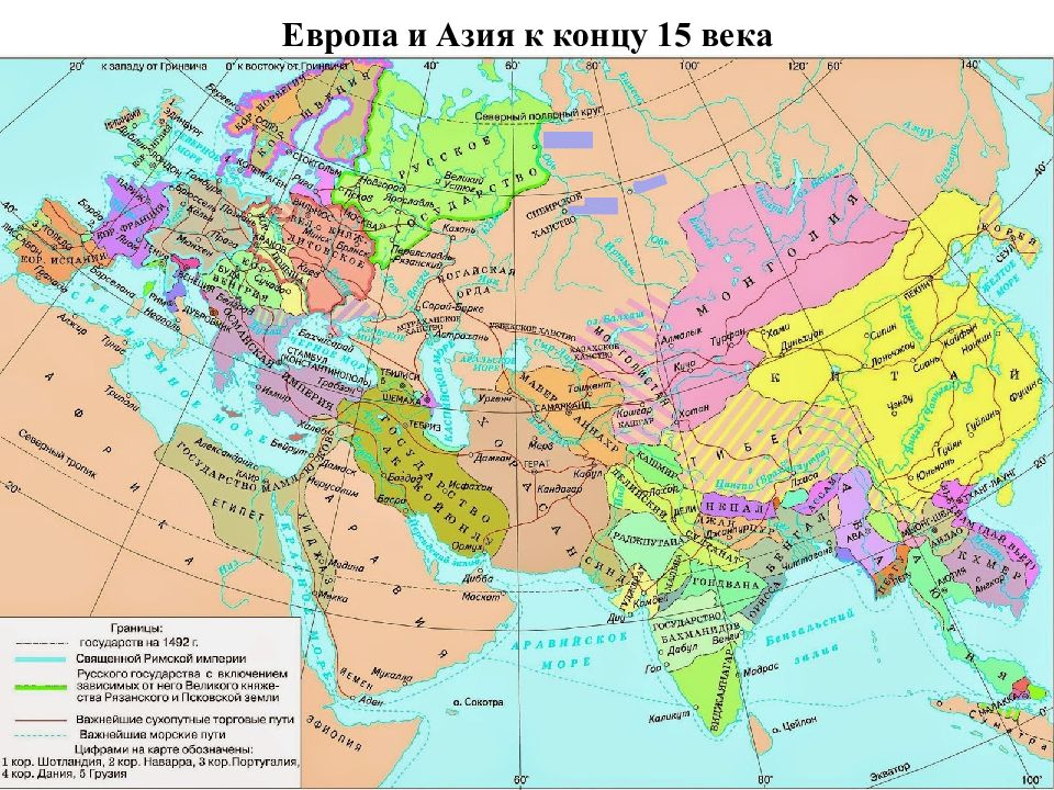 Подбери 2 картинки которые относятся к культурному наследию российско евроазиатского региона