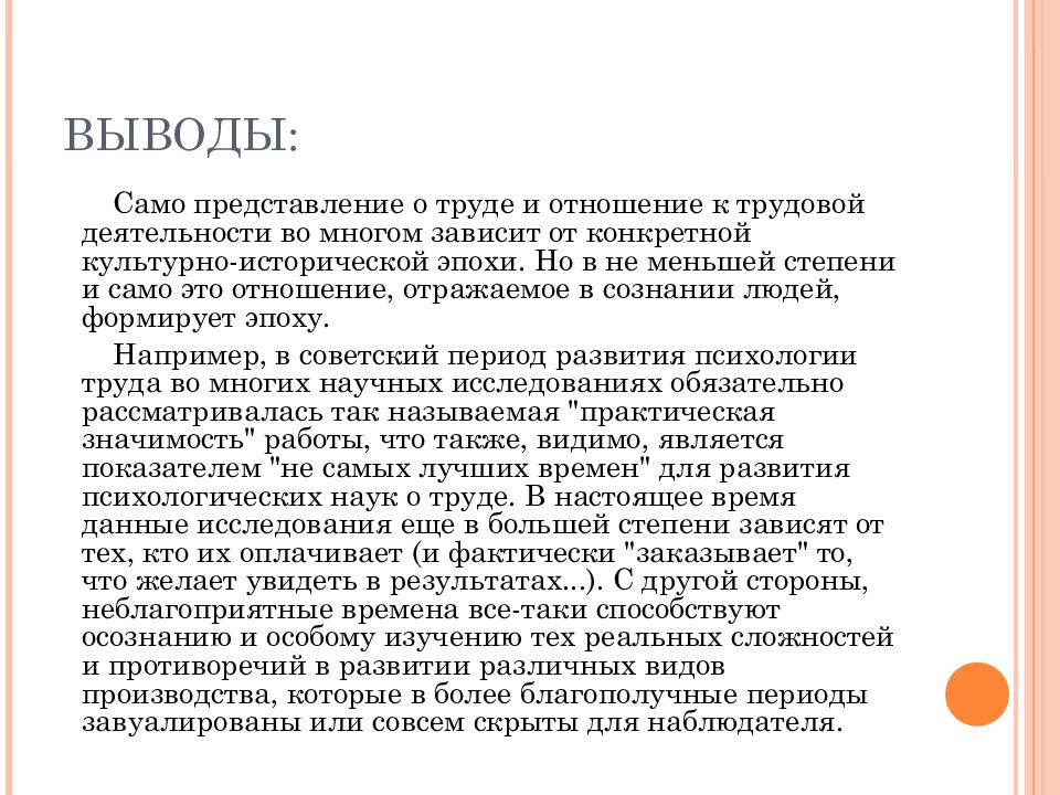 ГОУ ВПО КГМУ ФЕДЕРАЛЬНОГО АГЕНТСТВА ПО ЗДРАВООХРАНЕНИЮ И СОЦИАЛЬНОМУ РАЗВИТИЮ