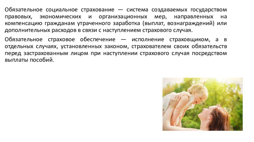 ЧИСТОПОЛЬСКИЙ ФИЛИАЛ УЧРЕЖДЕНИЕ ПРОФЕССИОНАЛЬНОГО ОБРАЗОВАНИЯ “КОЛЛЕДЖ