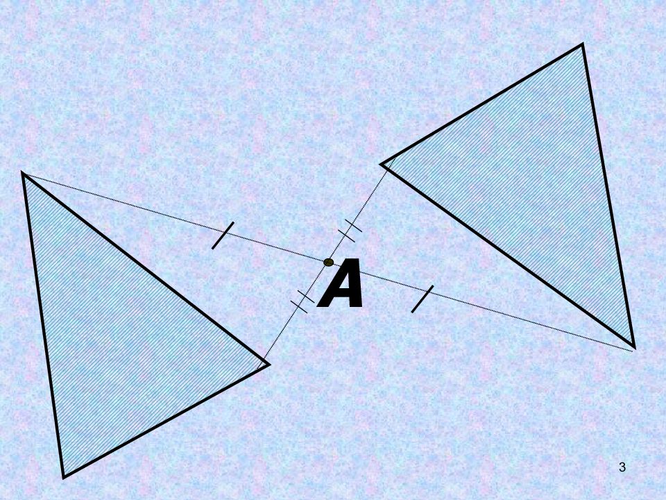 Преобразование подобия 9 класс. Гомотетия k -2. Гомотетия k=1. Гомотетия треугольника с коэффициентом 1/2. Гомотетия k 3.