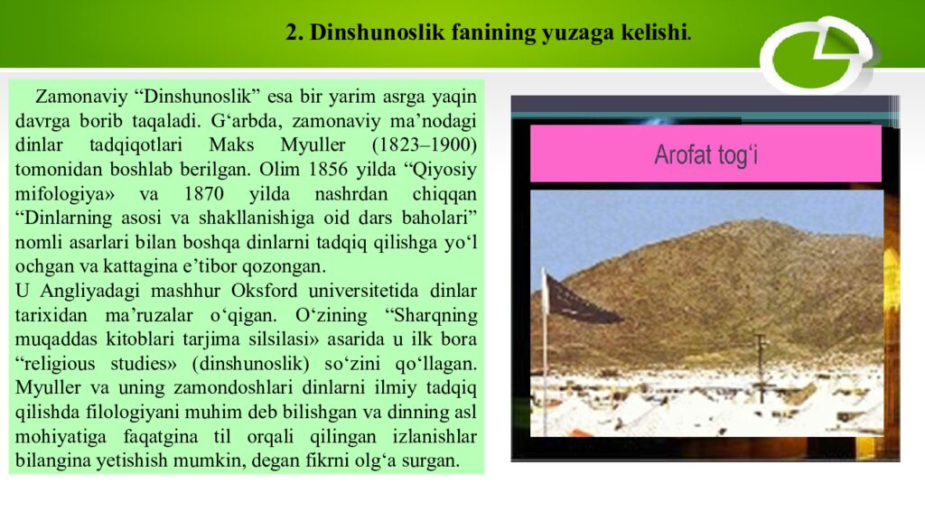 NAVOIY INNOVATSIYALAR UNIVERSITETI