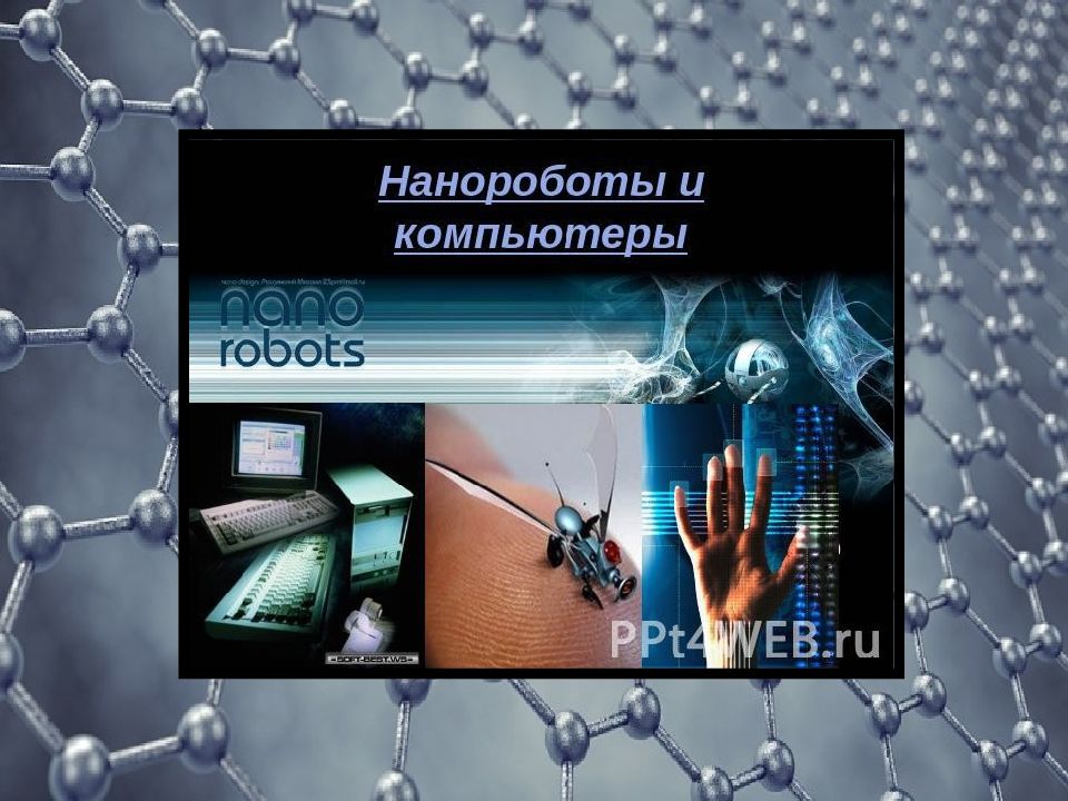 Jizzax Politexnika institutini Jizzax Politexnika institutini