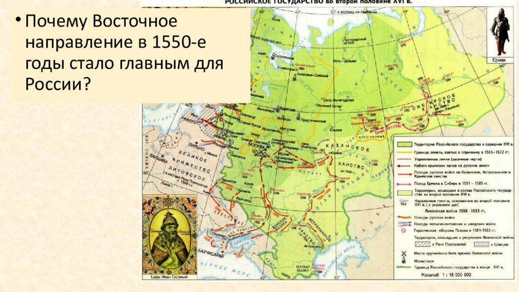 Половина 16. Среднее и нижнее Поволжье. Исследование среднего и Нижнего Поволжья средней Азии. Ранняя история Нижнего Поволжья. Нижневолжский регион.