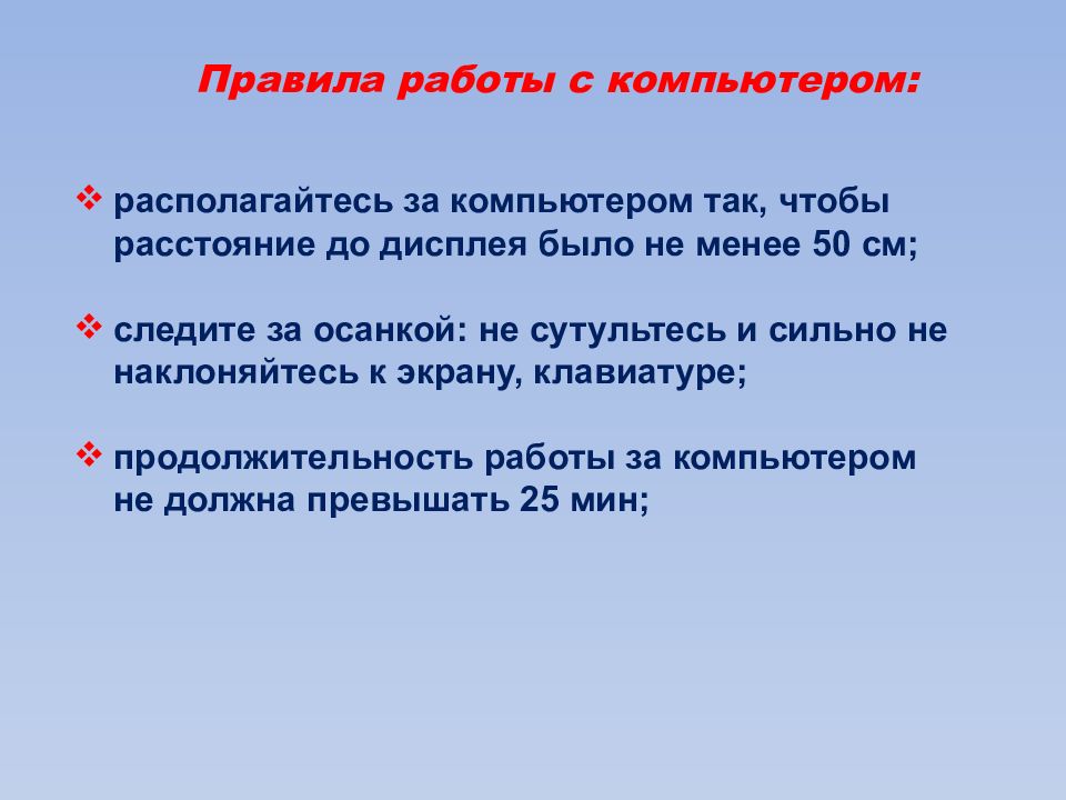 Параграф 51 повседневная и духовная жизнь презентация