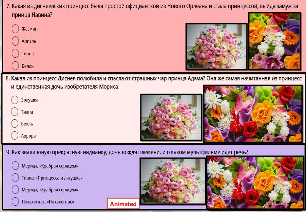 lesson
th
4 7 lesson th 4 7